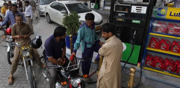 IMF, Pakistan, Petrol prices in Pakistan