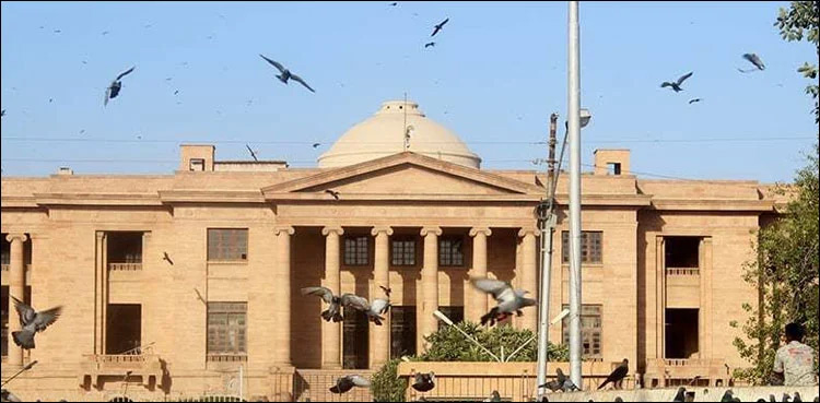 NAB, National Accountability Bureau
