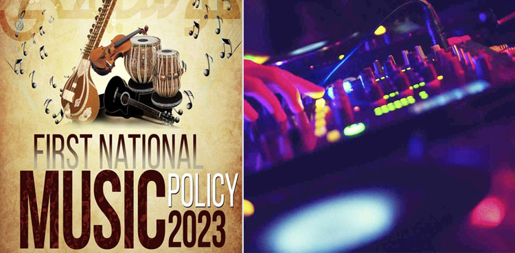 Here’s all you need to know about Pakistan’s first-ever music policy