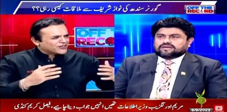 Nawaz Sharif, Governor Sindh, Kamran Tessori,