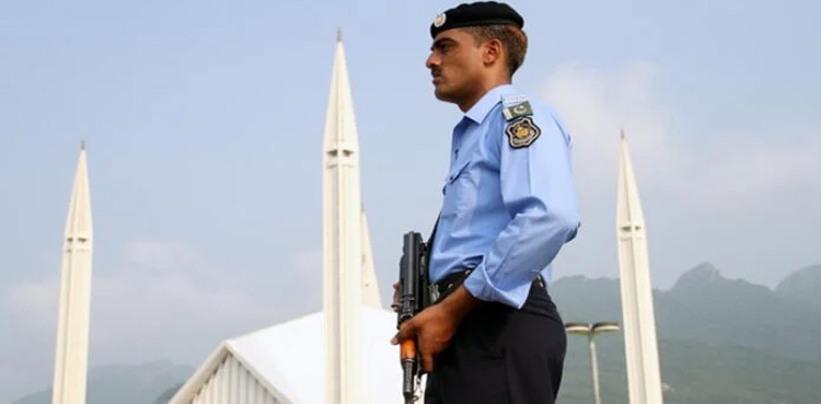 Robbers, govt-issued guns, commit heist, arrested, Islamabad