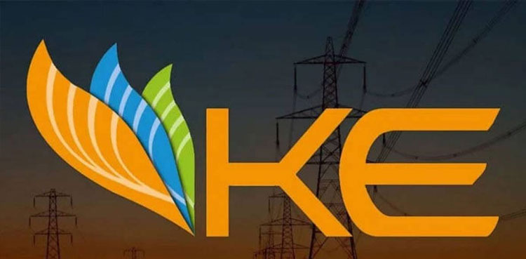 K-Electric condemns attack North Nazimabad