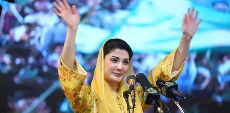 Maryam Nawaz, CM Punjab