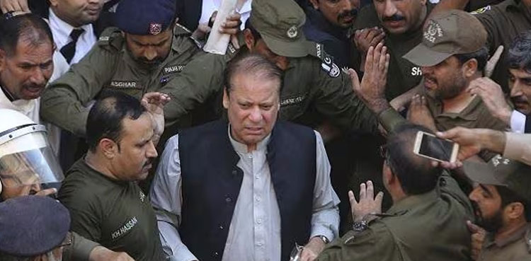 Nawaz Sharif, Avenfield case, Al-Azizia case, IHC