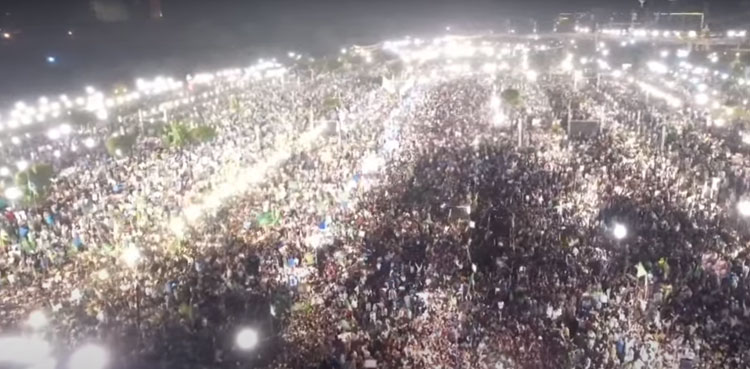 Maryam-Nawaz-nawaz-sharif-welcome-thanks