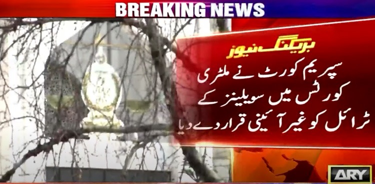 Military trails civilians verdict supreme court