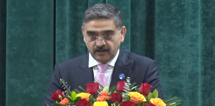 Pakistan, China, Xinjiang, PM Kakar