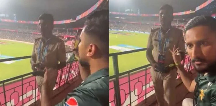 Pakistan fan, Pakistan Zindabad slogan, Indian policeman, Pakistan Australia, World Cup 2023