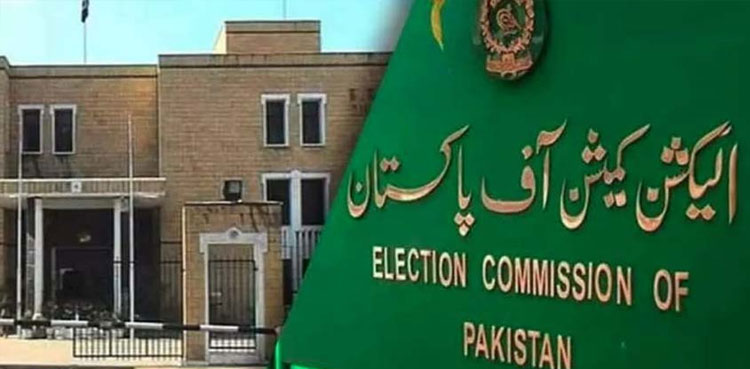 PTI chairman Imran Khan ecp contempt case indictment