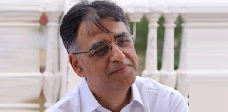Asad Umar Punjab Institute of Cardiology (PIC)