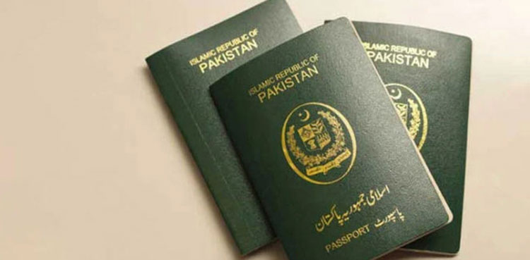 Passport applicant , Pakistani Passport, Good news
