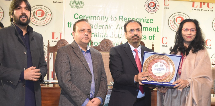 Lahore Press Club PhD