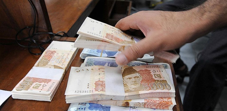 Balochistan quake relief amount, Awaran earthquake, PDMA