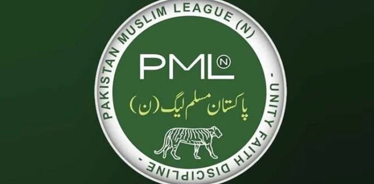 PML-N, quits party, ticket denial, Election 2024