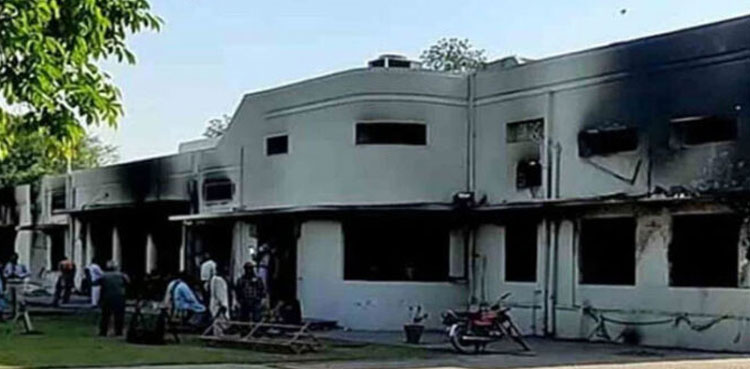 Jinnah House attack case, PTI workers