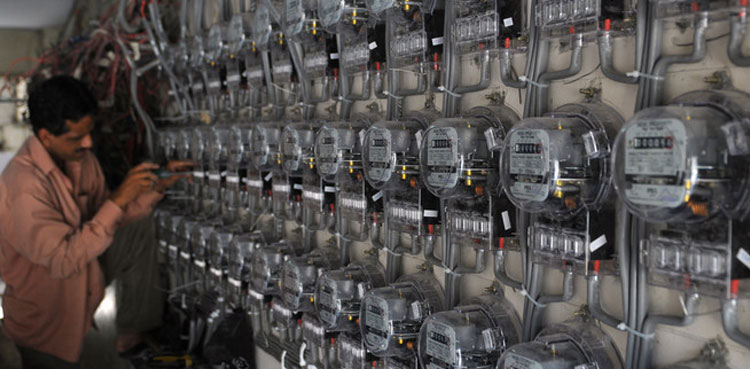 KE power tariff, KArachi electricity