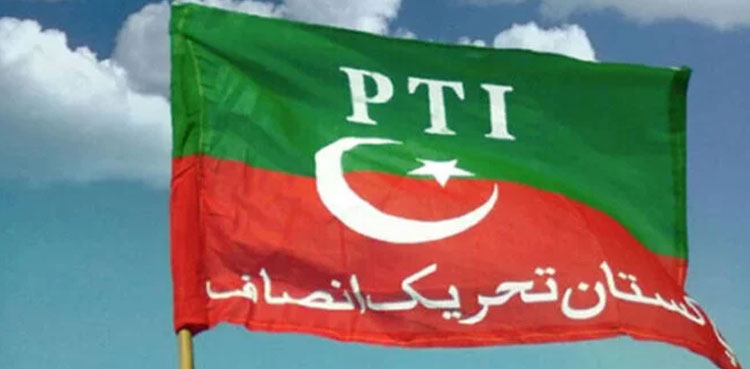 PTI’s Central Punjab office sealed again