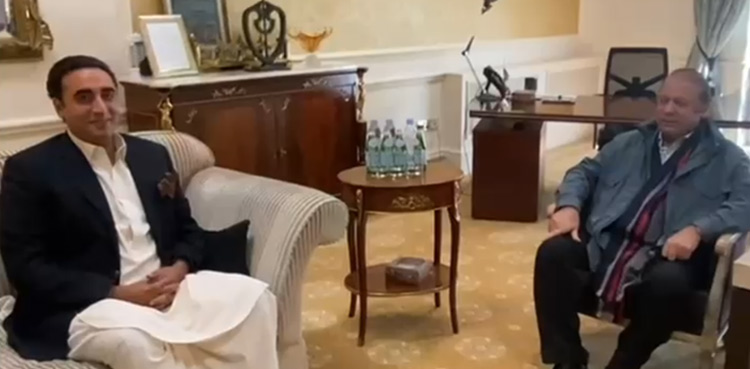 Manzoor Wasan, Bilawal Bhutto, Nawaz Sharif