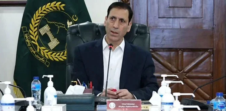 Govt announces to establish quantum valley in Abbottabad, Haripur