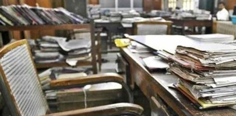 Sindh, public holiday, Kashmir day