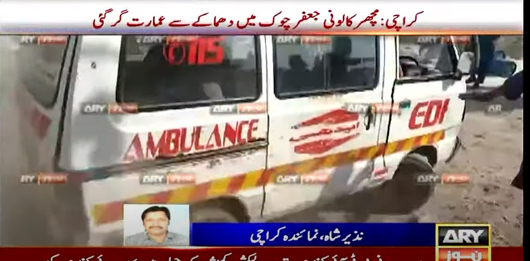 Building collapses, cylinder blast, Karachi, Two dies,