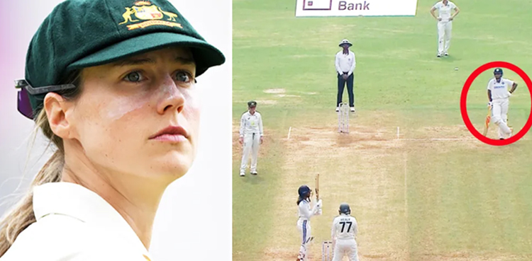 ellyse perry, alyssa healy, india, australia, india cricket, india cricket team, india women's cricket team, india women, cricket australia, australia cricket team, australia women's cricket team, australia women, women's cricket, cricket, indvaus, ausvind, ind v aus, aus v ind, indvsaus, ausvsind, ind vs aus, aus vs ind, india vs australia, australia vs australia, india women vs australia women, australia women vs india women,