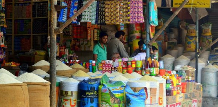 Hike in inflation, March, Finance Ministry