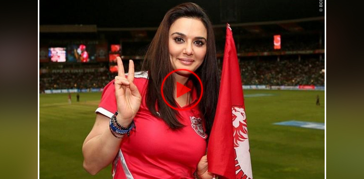 preity zinta, shashank singh, punjab kings, kings xi punjab, ipl, ipl 2024, ipl auction, ipl 2024 auction, india, india cricket, india cricket team, ipl franchise,