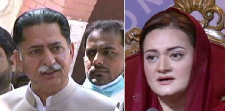 Hate speech case, Marriyum Aurangzeb, PML-N, ATC, Javed Latif