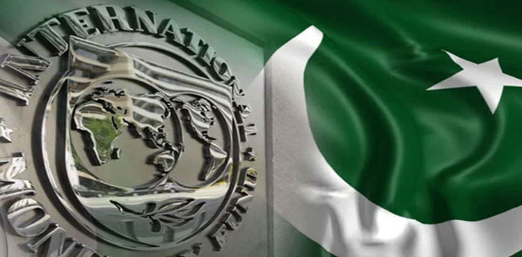 IMF Pakistan