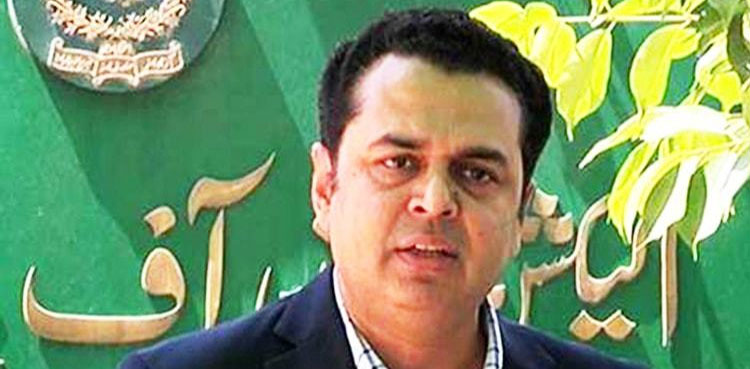 Elections 2024, PML-N, Talal Chaudhry