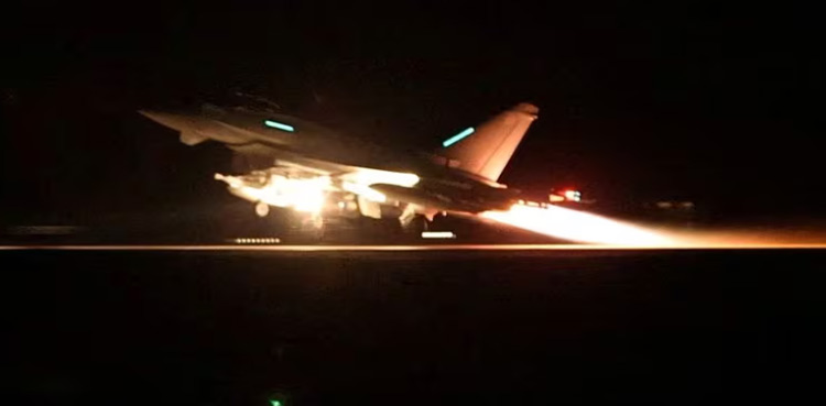 US strikes, Houthi unmanned vessels, Red Sea