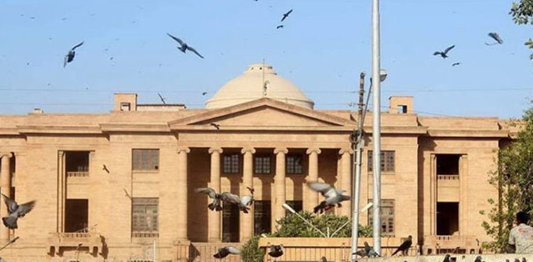 Good news, matric, intermediate, students, SHC, Sindh