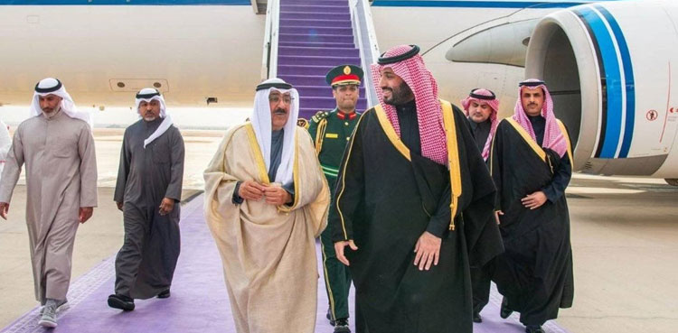 Kuwait, Kuwait emir, Saudi Arabia