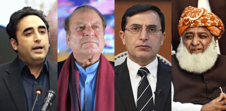 Elections 2024 Pakistan, Latest party position