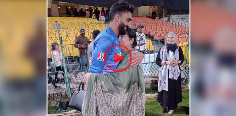 usama mir, pakistan, cricket, multan sultans, lahore qalandars, psl 9, psl 2024, viral video, viral, video,