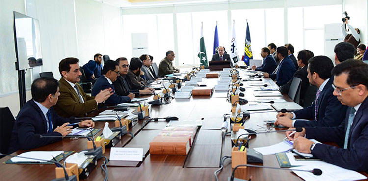 Pakistan finance minister Aurangzeb vists FBR, demands reforms