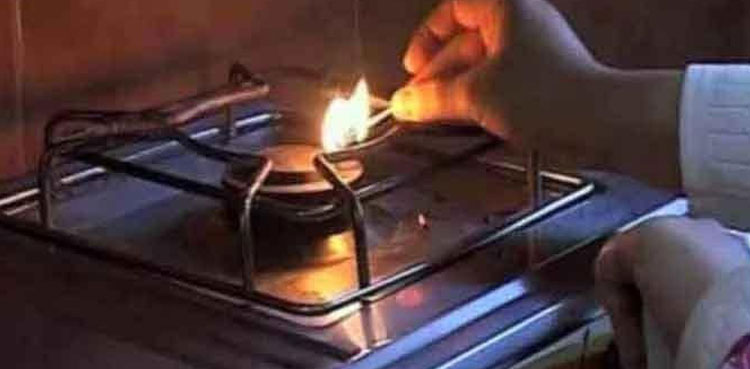 Gas supply , supply suspended , Balochistan