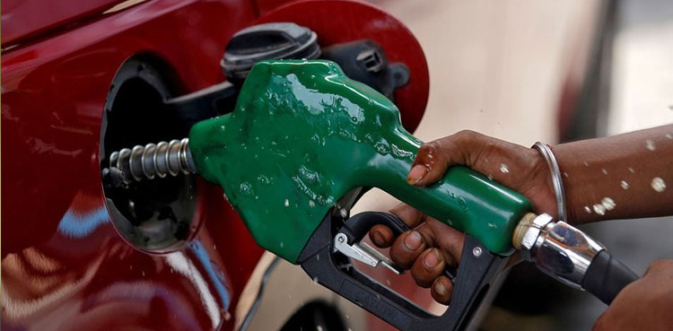 petroleum prices, fuel cost reduction, Shehbaz Sharif, Pakistan, petrol, diesel, kerosene oil
