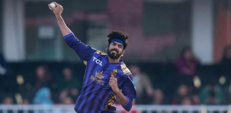 PSL 9, Usman Tariq, Quetta Gladiators, suspicious bowling action
