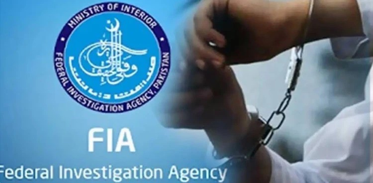 hawala hundi accused,