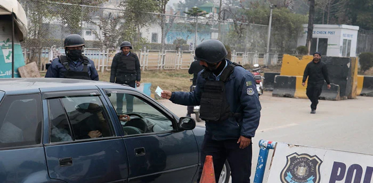 PTI protest, Traffic plan , Islamabad