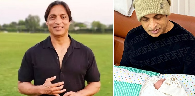 shoaib akhtar, baby girl