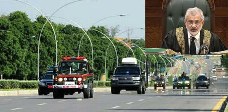 CJP, Qazi Faez Isa, protocol