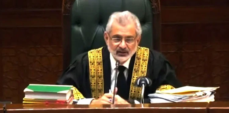 Qazi Faez Isa CJP Qazi Faez Isa retirement full court reference