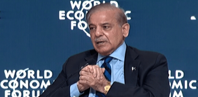 PM Shehbaz at WEF, PM Shehbaz at WEF, World's better future linked with peaceful Gaza