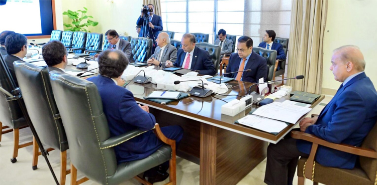 PM Shehbaz, Pakistan's GDP