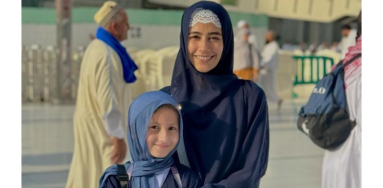 syra yousuf, daughter, umrah