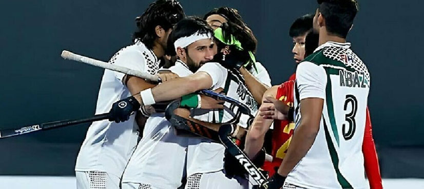 Sultan Azlan Shah Cup