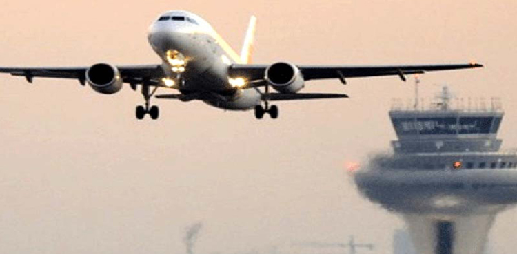 AOOA, demands to reinstate, CAA pilots' license examination system